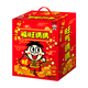 
Wangwang Giant Gift Pack 2.8kg Casual Snacks Gift Pack Gift Box Gift Pack Gift Company Group Purchase Gift Valentine's Day Gift Fuwang Full Gift Box 3888g