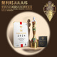 聚利时（Julius）手表女时尚百搭简约女学生小表盘复古石英防水圆形女士手表 白色1381A