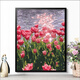 CLCEY数字油画diy花卉风景动漫手绘填充手工diy丙烯油彩画装饰画 H1049郁金香 30*40黑白实木薄画板+颜料笔