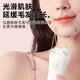 NHGAD facial hair remover, face twisting device, facial hair removal epilator, face pulling machine