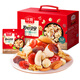 Wollong Daily Nuts 1050g/30 bolsas de nueces mixtas anacardos nueces bocadillos instantáneos