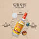 Baide Christie Gin 40 Grad 700 ml*1 Flasche Bar Vorbereitete Cocktailbasis Wein Jin Toli Jimlet Einstellbare Baide Christie Gin 700 ml 1 Flasche