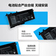 戴尔（DELL）原装笔记本电池 Precision 3520 3530 Latitude 5280 5290 5480 5490 5495 5580 5590 93FTF 3芯51Wh
