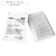 Corning-Costar cell culture plate 3516 3513 3524 3548 3599 Specifications Complete 6-well 3516