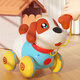 Huanger children's pull-string leash puppy can talk, walk and bark electric music baby 1-year-old toy for boys and girls