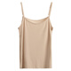 Yu Zhaolin small camisole women's modal basic suit base with adjustable shoulder straps black top