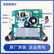 喆炜小天鹅滚筒洗衣机配件TG90-14122DXG -14510WDXG变频器电机驱动板 2949尼得科电机总成全新