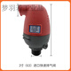 Suitable for irrigation and agricultural automatic exhaust valve plastic air valve automatic rapid explosion-proof destruction valve micro-drip irrigation universal 2-inch (63) high-end rapid exhaust valve red