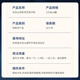 
Zhizuolou Organic Ganoderma lucidum spore powder Changbaishan gift Toudao Ganoderma lucidum powder New Year gift box gift for parents and elders Organic Ganoderma lucidum spore powder 125g*1 can (try freshly packed)