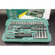 Yusenyi 1/41/4-inch sleeve wrench 52-piece sleeve wrench set 09002 Auto repair fast small 5mm short sleeve-11304