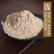 Kangmei pharmaceutique kangmei chinois médecine panax notoginseng poudre yunnan wenshan panax notoginseng ultrafine poudre tianqi poudre indépendante petit emballage chinois à base de plantes de plantes chinoises.