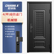 
OUDILE ventilated Class A security door entrance door + thickened zinc alloy breathable ventilation doors and windows, mother doors + fingerprint intelligent lock Mechanical lock 2250*1050