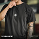 Maden Workwear American Casual Honeycomb Textur kurzärmelig T-Shirt Herren Sommer Basic atmable Sweat Training Top Kaffee L.