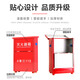 Yanchixia Jingcang Suda 4kg fire extinguisher box commercial 4kg dry powder fire extinguisher box fire box 4kg fire extinguisher can hold 2 thickened fire extinguisher empty box
