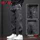 Yalu Trendy Hosen Herren Sommerdünne Arbeithosen Herren lose Krawatten mit Füßen Harun Trendy Casual Sportshosen G26 Gray 2xl