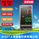 NGF-5411上海泰仪表温控器NBF-5412 NGF-5000 NGF-5421 5012正品 1号NGF-5401 / NGF-5401V