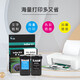 得印PG-845/CL-846墨盒黑彩套装 适用佳能MG2400 MG2580S MG3080 TS 【450页】CL-846XL彩色墨盒单支