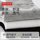 Made in Tokyo [7A anti-odor socks] 6 pairs of Xinjiang cotton mid-tube socks for men, breathable business casual sports socks, mid-tube pure black