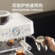 柏翠意式咖啡机家商用全半自动研磨一体机小型奶泡机双泵双炉 PE3899 送礼 星光海盐白