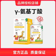 Direktverkäufe in der Apotheke (Hui Zhicong) -Aminobuttersäure Lysin Rinder Colostrum Calcium Iron Zink Vitamin 60 g 60 g/Flasche 1 Flasche Aminobuttersäure (am teuersten in der Schifffahrt)