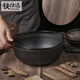 Telssida Japanese-style cast iron sukiyaki pot uncoated thickened non-stick pig iron soup pot soup pot stew pot picnic hot pot