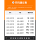 牧世爵休闲裤男士春夏季新款束脚宽松百搭潮流韩版九分运动工装长裤子男 Y6666深灰 常规 XL