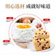 Maisuyuan Raisin Shaqima Biscuits Cake Points Casual Snacks Breakfast Bread Office Adult Snacks 1040g
