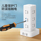 Delixi vertikal socket/plug/plug/plug/plug/plug/plug/plug/plug/plug/plug/plug/pull/pulg/pulg/pulg/pulg/pulg/pulg/pulg/pulg/pulg/pulg/pulg/pulg/pulg/pulg/pulg/pulg/pulg/pulg/pulg/pulg/pulg/pulg/pulg/pulg/pulg/pulg/pulg/pulg/pul g/pulg/pulg/pulg/pulg/pulg/pulg/pulg/pulg/pulg/pulg/pulg/pulg/pulg/pulg/pulg/pulg/pulg/pulg/puls g/pulg/pulg/pulg/pulg/pulg/pulg/pulg/pulg/pulg/pulg/pulg/pulg/pulg/pulg/pulg/pulg/pulg/pulg/puls