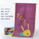 Golden reines Baumwolltuch Gesicht waschen Haushalt Cartoon kleine Kinder erwachsene Männer und Frauen Badepalette absorbieren Wasser süßes Mädchen Baumwolle Blau 2 Streifen T1381h Kindertuch 50 cm*25 cm