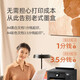 [Second-hand] Epson printer L3251 3253 3256 4266 4268 color ink tank type copy and scan all-in-one machine L4268 (convenient smart screen) National warranty for 3 months