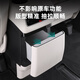 The road map is suitable for the ideal MEGA rear refrigerator anti-kick pad car interior modification rear air-conditioning anti-kick plate cover shell supplies accessories MEGA refrigerator anti-kick plate 2 pieces original car leather