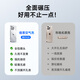 倍思【透明软壳】适用苹果16Promax手机壳iPhone16Promax保护套超薄防摔软壳硅胶全包男女款透明简约