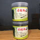 Jiangxi Xiushui authentic wild green-money willow golden-money willow tender leaves granules Chinese herbal health tea 500-year-old wild green-money willow tender leaves 100 grams in total 500-year-old wild green-money willow tender leaves tea
