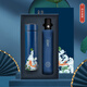 Palm graduation gift to teachers for business souvenirs custom souvenirs practical to send to employees team building activities thermos cup Guofeng Jinli thermos cup gift box umbrella set blue Retirement gift to teachers