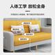L&S LIFE AND SEASON 沙发床 两用折叠沙发床科技布艺沙发小户型S96 浅绿+米白 1.7米