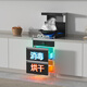 Xinfei (Frestec) Poêle intégré ménage de poêle unique intégré, petit appartement, est préféré des légumes de réchauffement de la tête de nettoyage automatique de 50 cm de large peuvent être utilisés comme cuiseuse à induction de fumée arrière intégrée électrique [60 largeur 1050pa grande pression négative] Cabinet de désinfection à 80 litres - séparation de fumées d'huile Séparation en céramique électrique en cérame électrique Fours céramique électrique Fours céramique électrique Fours céramique électrique Feuille céramique de fours céramique électrique Fours en céramique électrique meublement céramique Céramique de fours céramique électrique Fours en céramique électrique.