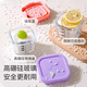 Dr. Ma’s baby food box glass storage and preservation can be steamed and cooked egg custard high temperature-resistant supplementary food bowl 2 packs
