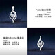 Platinum pendant single pendant 950 platinum women's platinum necklace single cupid white diamond