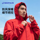Decathlon sports jacket men's spring and summer thin windproof quick-drying running windbreaker soccer rain jacket MSGJ Shadow Black 2XL
