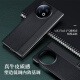 Escasa Vivo Xfold2 Case de teléfonos móviles Anti-Fall Real Cow Wide Cubierta Protectora Case de cuero de negocios simple Fold Fold inferior Portada de teléfono móvil Negro