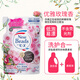 
Kao (KAO) laundry detergent contains softener, color protection, stain removal, long-lasting fragrance and fragrance laundry detergent imported from Japan, rose fragrance bottle 690g + replenishment 900g*2