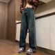 POUM American high street retro three-bar washable old jeans men's trendy brand loose casual versatile straight pants men CRB-1365 blue XL