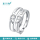 Rich Swan sterling silver eternal couple's ring 999 pure silver custom engraved men's and women's rings lovers gift for girlfriend silver white