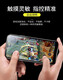卓创凯红魔3 3S 5G 5S手机液晶屏幕总成Play液晶8pro内外6spro显示一体屏红魔6 6R 7 7Pro手机维修更换屏 红魔7NX679J屏幕总成不带框OLED