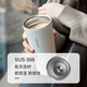Verrouillage de verrouillage (verrouillage / verrouillage) Rencontrez le couvercle de rebond de tasse de café Yuanqi LHC3249 Valeur haute 550 ml 400 ml 3271 White (400 ml