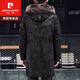 皮尔卡丹（pierre cardin）派克服男款真皮中长款皮毛一体水貂毛内胆皮草大衣冬款貂皮外套厚 图片色 L