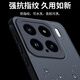 奶小鸭（NEYAA）适用小米15手机壳 小米15保护套镜头全包超薄半透明肤感磨砂硅胶软边防摔简约男女款