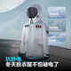 波司登冬反季太空羽绒服男女同款短款连帽父亲节礼物90绒学生外套