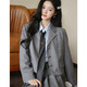 Plum Ripe St. Martin's Temperament Gray Suit Suit Women's British College Style Casual Jacket Half Skirt Gray Plaid (Short Suit) S