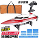 Renxianfang.com Navire télécommande Ship de grande taille Intelligent Charge High-Power Boat Boat à grande vitesse Crochet de pêche et appât Pull Pull Net Silver Silver Pull Wire Model 1 Batterie + Garantie à 10 ans + Sac-cadeau
